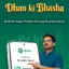 Dhan: Stock Market Trading App