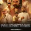 Sony LIV: Series, Shows, Movie