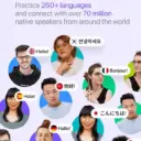 HelloTalk - Learn Languages