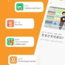 SuperChinese: Learn Chinese