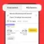 Yandex.Trains