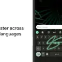 Gboard - the Google Keyboard