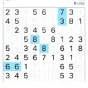 Number Match - Number Games APK icon