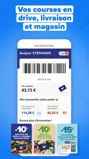 Carrefour & sa carte Club screenshot 1
