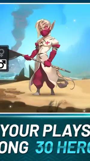 Waven screenshot 1
