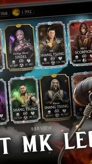 Mortal Kombat screenshot 1