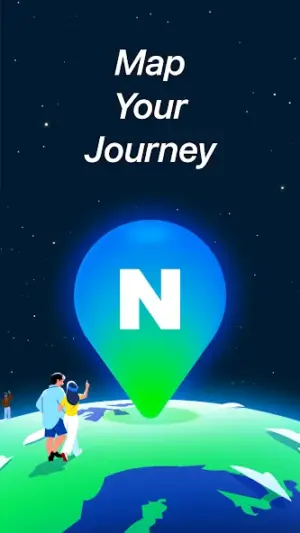 NAVER Maps, Navigation screenshot 1