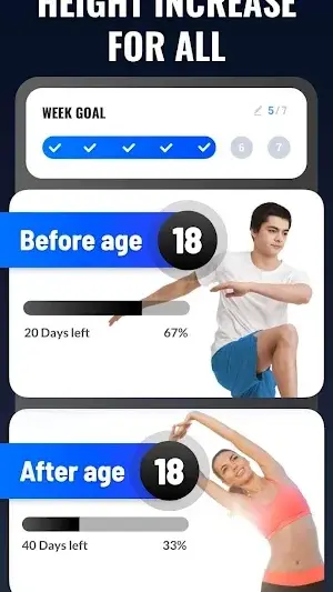 Height Increase Workout screenshot 1