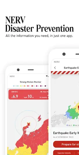 NERV Disaster Prevention screenshot 1