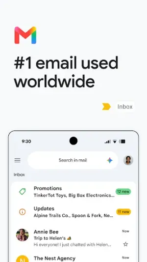 Gmail screenshot 1
