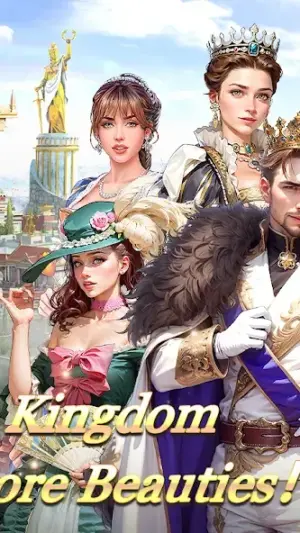 Yes Your Highness screenshot 1