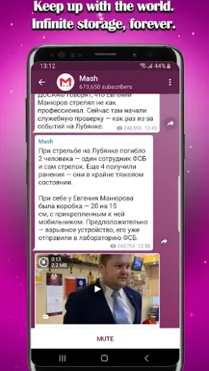 BAND - App for all groups screenshot 2