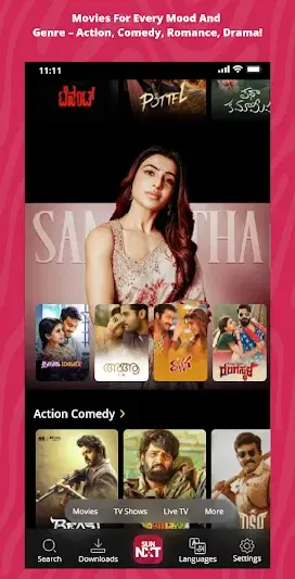 Sun NXT screenshot 2