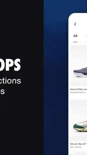 Nike: Engineered for Athletes screenshot 2