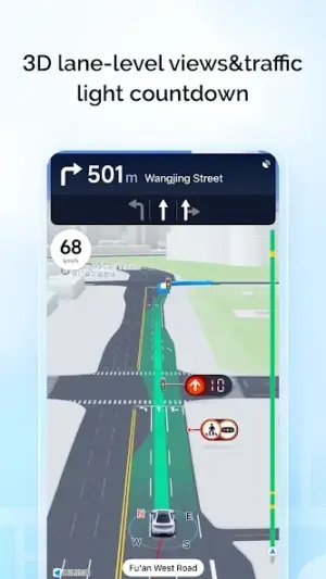 AMap Global screenshot 2