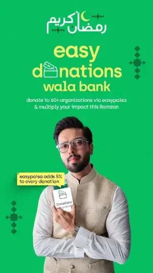 easypaisa – a digital bank screenshot 2