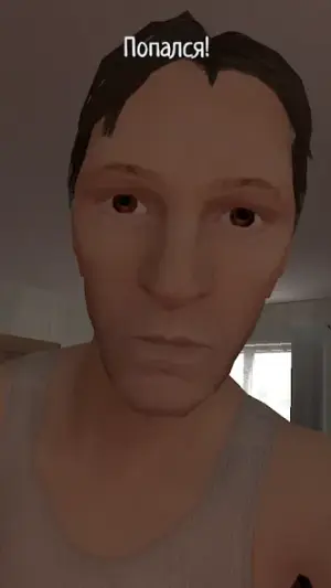 SCHOOLBOY RUNAWAY - STEALTH screenshot 2