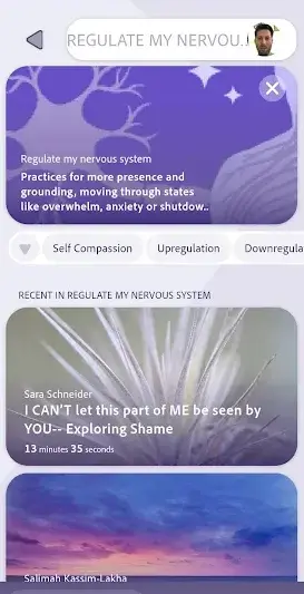 SomaShare - Deep Healing screenshot 2