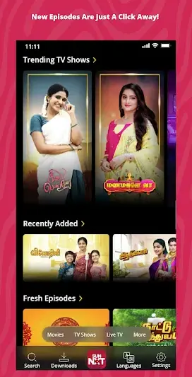 Sun NXT screenshot 3