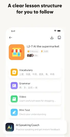 SuperChinese: Learn Chinese screenshot 3