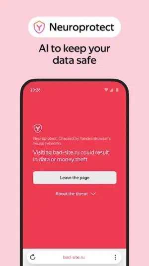Yandex Browser with Alice AI screenshot 3
