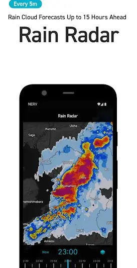 NERV Disaster Prevention screenshot 3