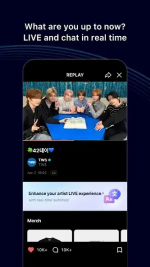 Weverse: Connect with Artists screenshot 3