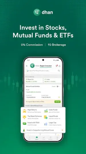 Dhan: Stock Market Trading App screenshot 4