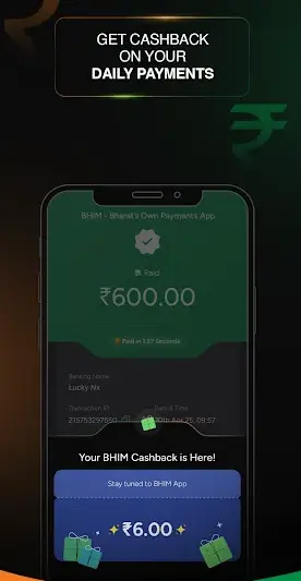 BHIM Bharat's Own Payments App screenshot 4