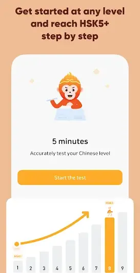 SuperChinese: Learn Chinese screenshot 4