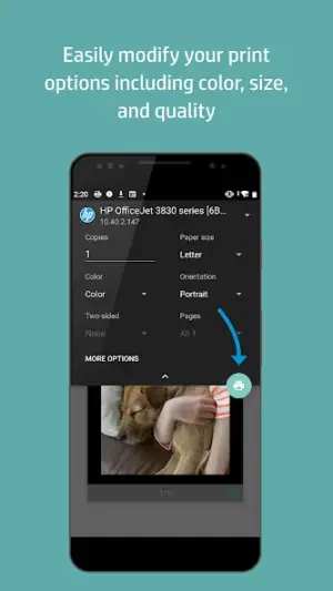 HP Print Service Plugin screenshot 4