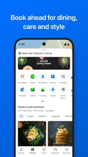 NAVER Maps, Navigation screenshot 4