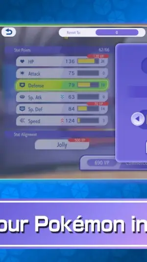 Pokémon Champions screenshot 4