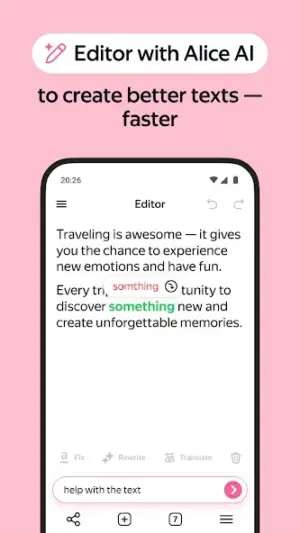Yandex Browser with Alice AI screenshot 4