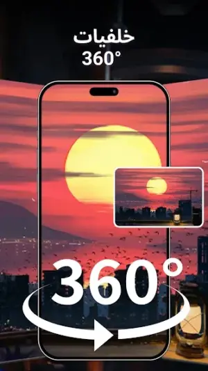WallFancy - 4K Live Wallpaper screenshot 4