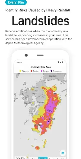 NERV Disaster Prevention screenshot 4