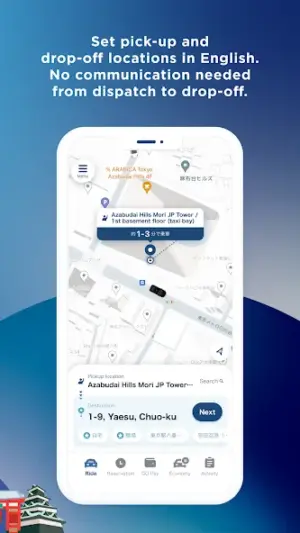 GO / Taxi app for Japan visit screenshot 4