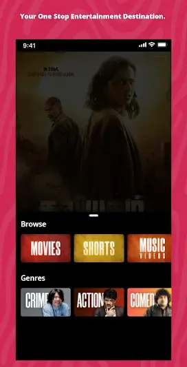 Sun NXT screenshot 5