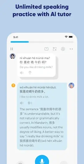 SuperChinese: Learn Chinese screenshot 5
