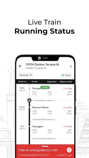 ConfirmTkt: Train Booking App screenshot 5