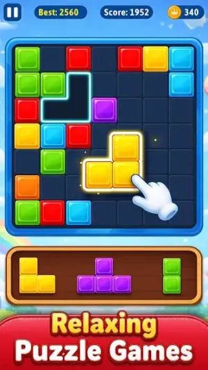 Offline Games & 2 Player Games screenshot 5