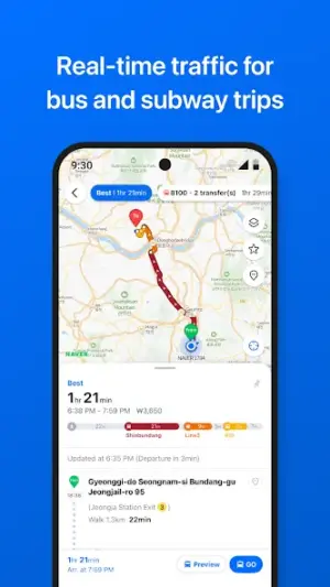 NAVER Maps, Navigation screenshot 5