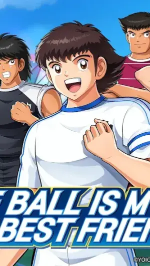 CAPTAIN TSUBASA: ACE screenshot 5