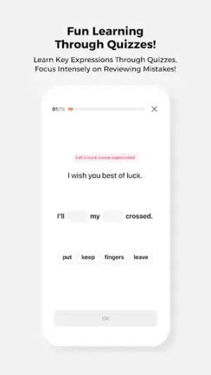 Cake - Learn English & Korean screenshot 5