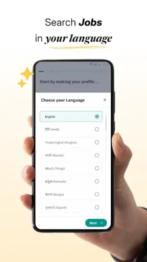 Job Hai - Search Job, Vacancy screenshot 5