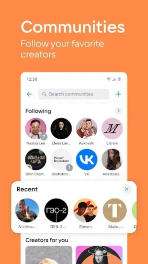 VK: music, video, messenger screenshot 5