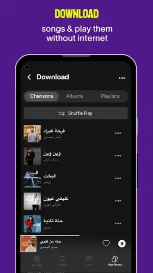 Anghami: Play music & Podcasts screenshot 5