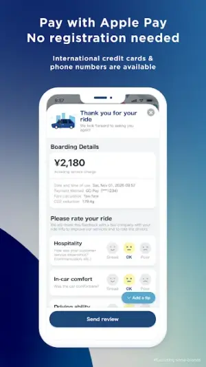 GO / Taxi app for Japan visit screenshot 5
